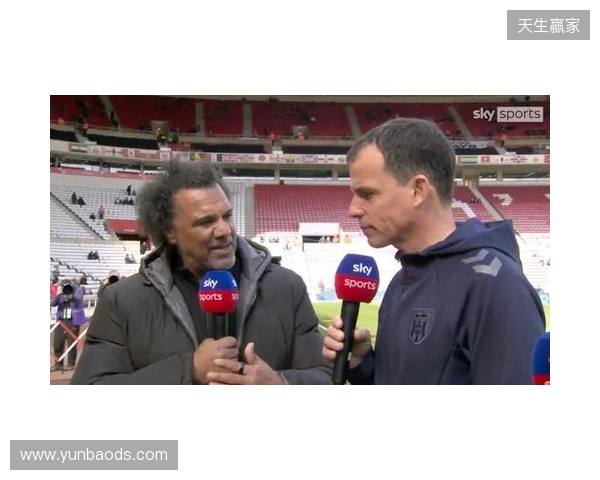 桑德兰主帅:热刺实力非常强,但我们依然要保持雄心 桑德兰主帅:热刺实力非常强,但我们依然要保持雄心